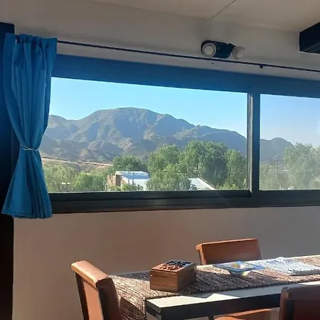 Ventanas Al Cerro-El Challao Mendoza Habitación foto